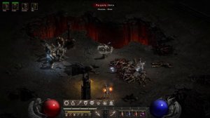 Diablo 2: Lord of Destruction. Предатель (часть 23)