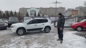 Nissan Terrano