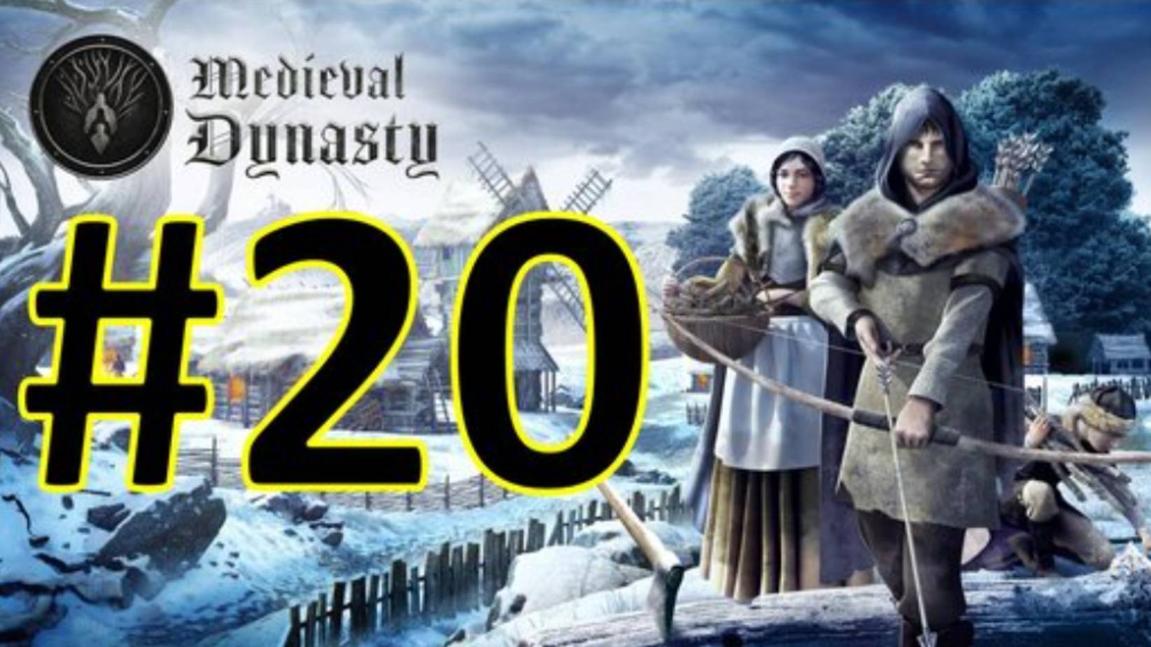 Medieval Dynasty Релиз. Средневековая династия. Прохождение #20.