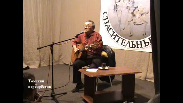 Юлий Ким А.Галичу