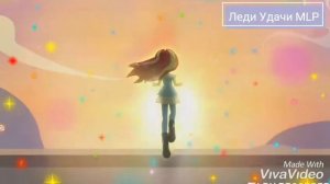 💛PMV - Сильная как ветер!💛