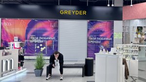 Вакантная площадь в ТЦ Континент ТРЛ