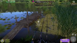 RU Стрим Русская рыбалка 4 , общаемся .