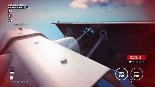 Just Cause 3 Часть 13 Оставить Корабль смотреть онлайн