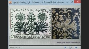 6. Конференция по рукоделию