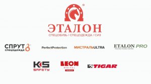 ГК ЭТАЛОН