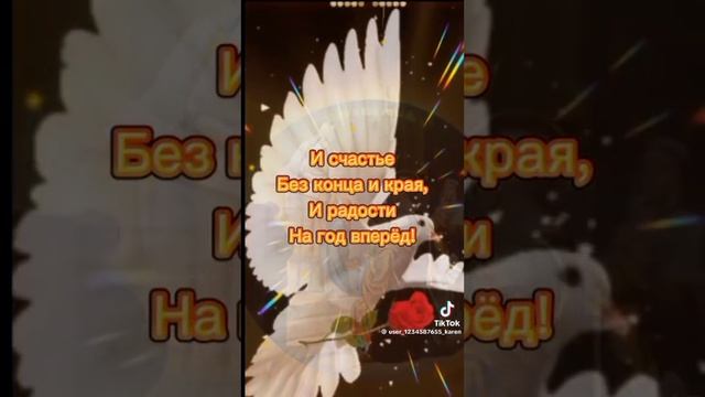 Церковный календарь 4 декабря