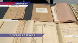 Уникальные документы лётчика-истребителя Арсения Ворожейкина нашли нижегородские архивисты
