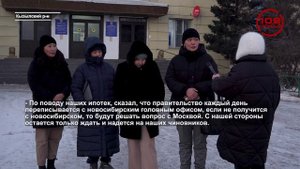 Дом свой, земля чужая (часть 2)