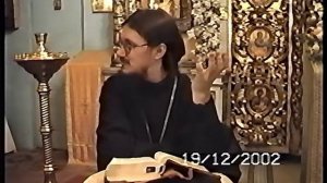 12.02/19// II Цар.03.01-32. [+о.Д.Сысоев]