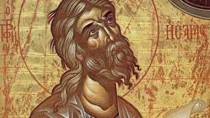 20. Пр.Исаия 21.1-10