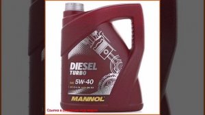 Моторное масло Mannol Turbo Diesel 5W40, 5л, синтетическое