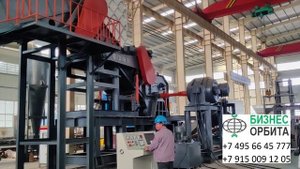 Линия дробления профиля