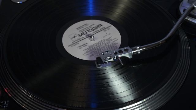 Lp russian