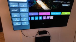 Озбор телевизора | Личное мнение | LG OLED evo C4 TV 65" 2024 года #lg #oled #oledtv #телевизор