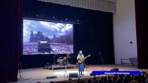 Передвижной фестиваль «Кино на службе Отечеству» завершился в Нижнем Новгороде