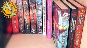 VLOG: Я книгоман | Книжные покупки | Чушь в медицине 23.11.2016