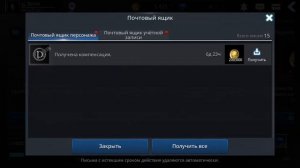 Darkness Rises #2 ИЗУЧАЕМ ИГРУ | КАЧАЕМ ПЕРСОНАЖА!)