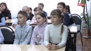 Плюс Вы 05.12.2024