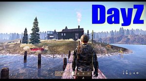 ⭐DayZ⭐Выживание 👍  PVP  Сервера . Намальск .