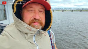 ТЕПЛОХОД КОЗЬМА МИНИН - АЗБУКА СКУПОСТИ И ЖАДНОСТИ 2024. КАМА Тревел ПЕРМЬ. (2 часть).