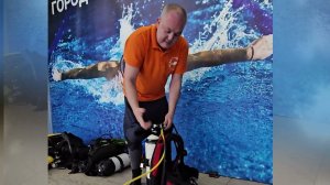 001 Сборка снаряжения