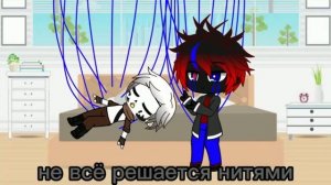 как померить эррора и инка?