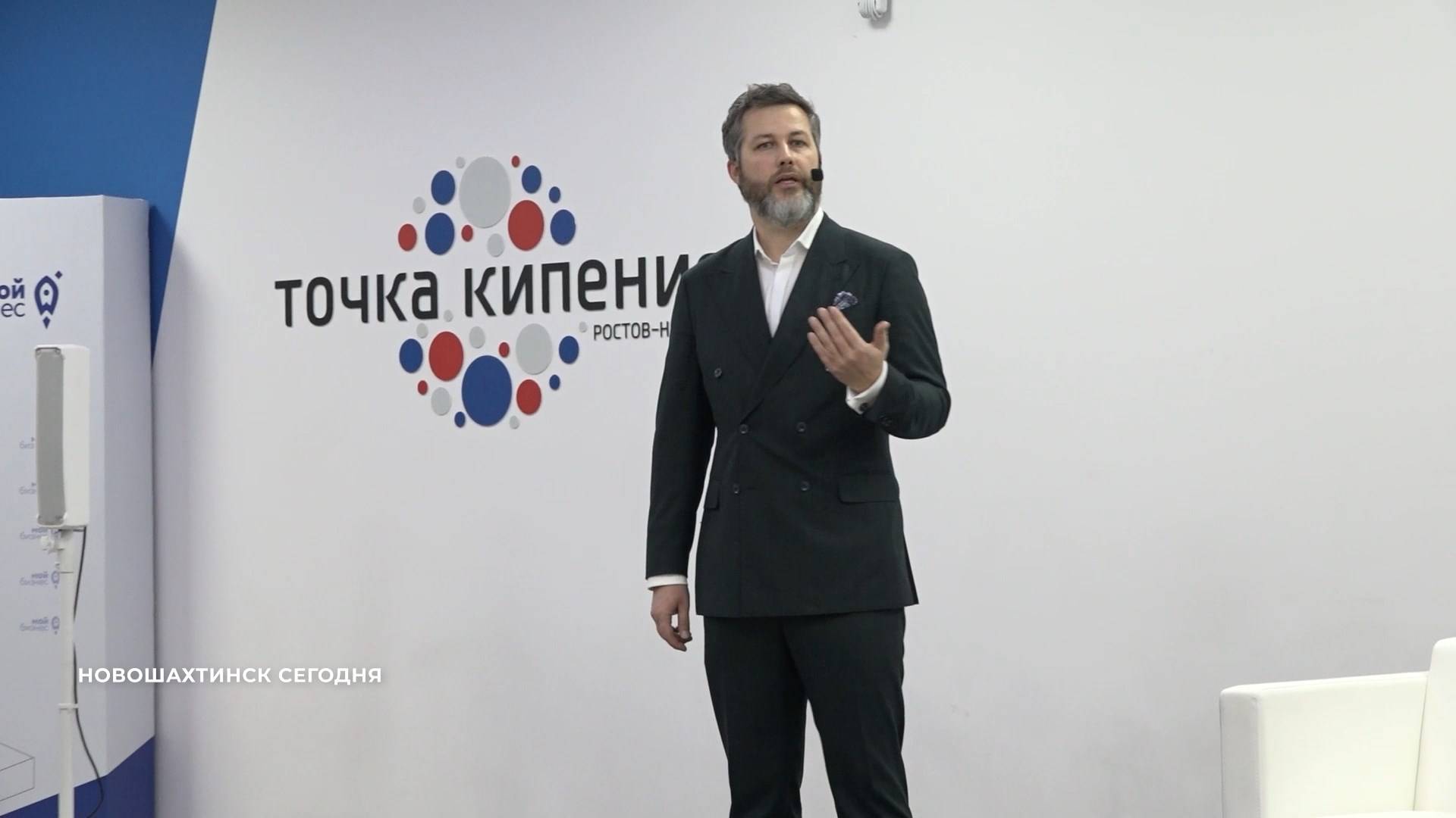 Новошахтинск сегодня. Выпуск от 04  декабря 2024