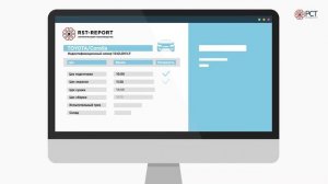 Автоматизация производственных процессов с помощью RFID-технологии
