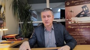 Открытие счета в иностранном банке