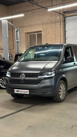 Чип-тюнинг Volkswagen Multivan 2.0 tdi - Stage 1 - 180 л.с. и 440 нм