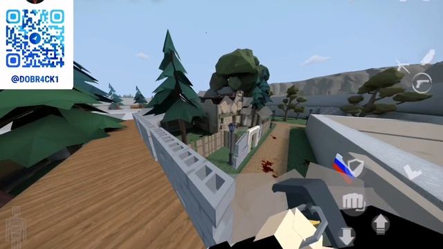 ПВП НА ГРАНАТАХ В |Gorebox|