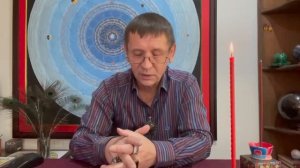 Коридор затмений, новолуние и ретроградный Меркурий: что со всем этим нам делать с 17 по 23 апреля?