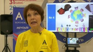 В Воронеже открылась выставка, приуроченная к Международному Дню инвалидов