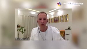 Занятие - здоровье