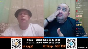 Так вам пришельцам и надо