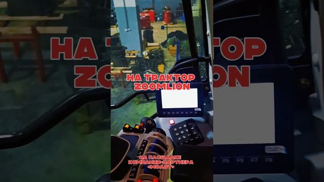 🔧🚜 СЕЛЬХОЗМАШИНЫ в действии!