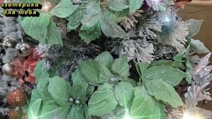 Год Змеи 2025: как накрыть стол, чтобы привлечь богатство и процветание? Новогодние блюда и меню