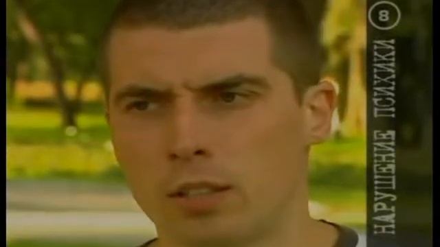 Narkomanija смотреть онлайн