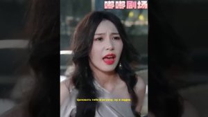 13 Бог змей вселился в бедного парня и стал миллионером за одну ночь!