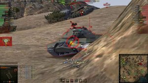 World Of Tanks. О-Но.