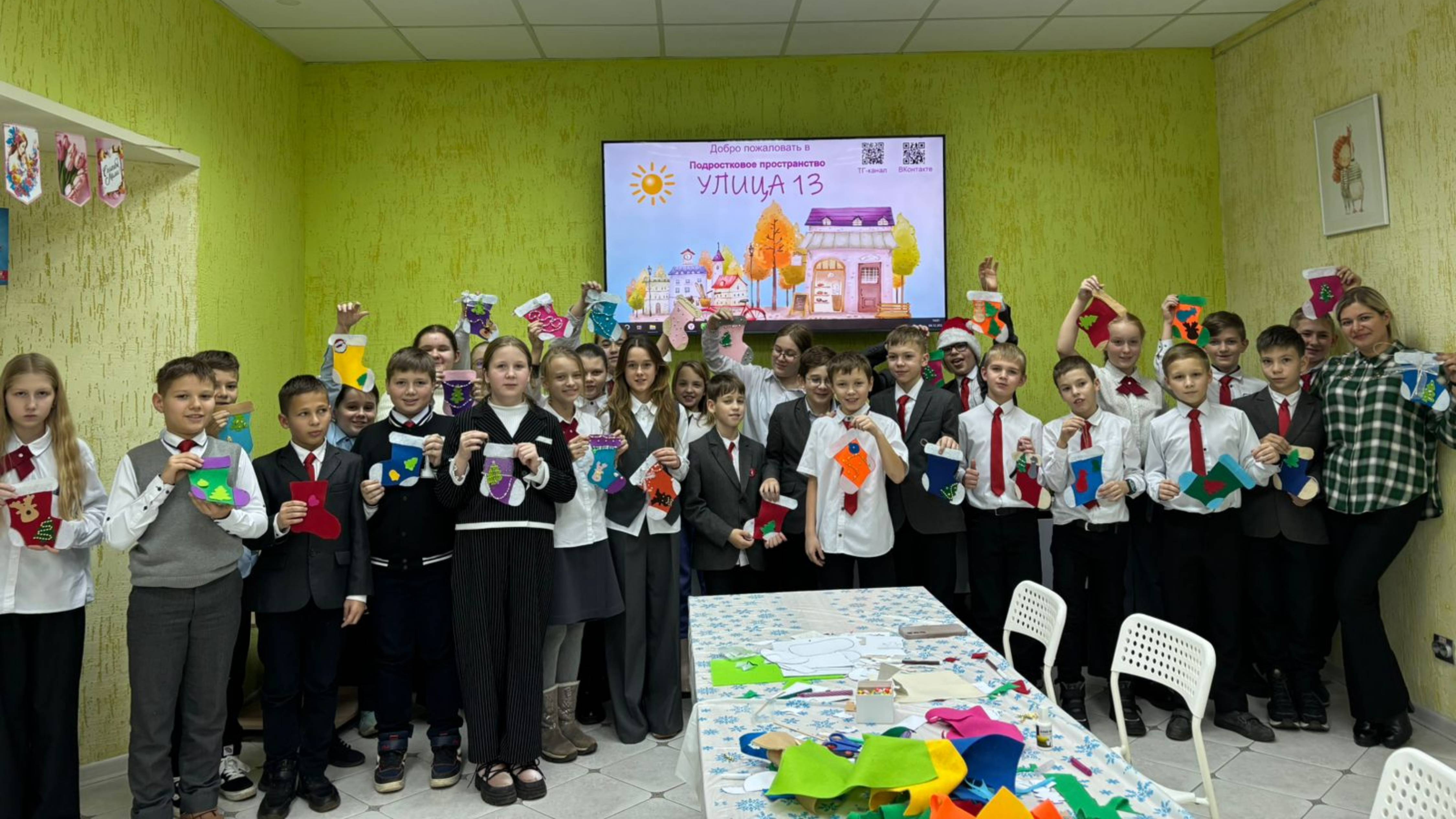 Мастер-класс "Новогодняя поделка" смотреть онлайн