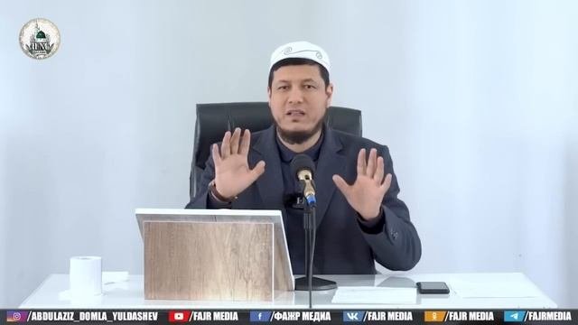 Абдулазиз Домла "ЗИЛЗИЛА" | Abdulaziz Domla "ZILZILA"