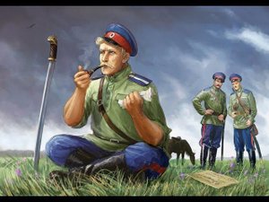 О казаках на Беларуси и казачьих преданиях