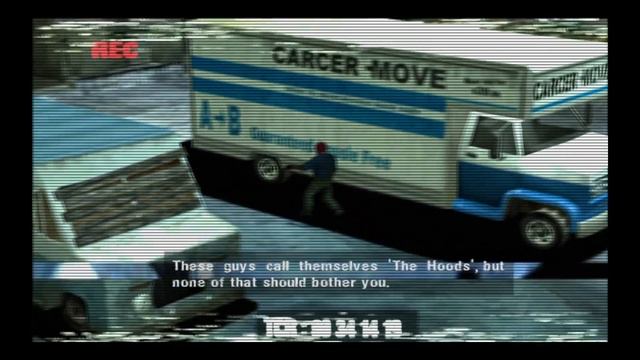 MANHUNT Part 1  RockstarGames