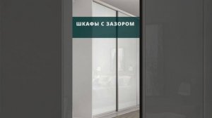 З ошибки в интерьере, которые дешевят! #ошибкиремонта #дизайнинтерьера #ремонтквартир #москва