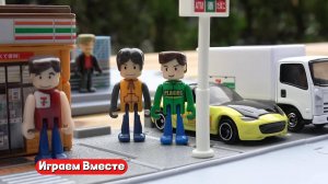 Играем в игрушки ! Строим дороги и запускам машинки ! Игрушечный город для детей !