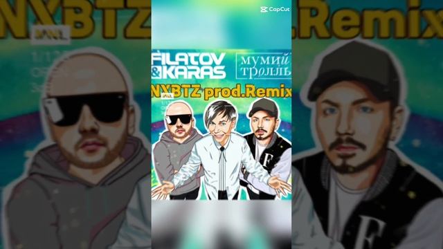 NXBTZ x Filatov & Karas vs Мумий Тролль - Amore Море, Goodbye (Remix)  #NXBTZ #filatovkaras