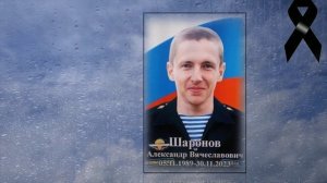 ИВАНОВСКИМ ПАРНЯМ,ПОГИБШИМ НА УКРАИНЕ...
