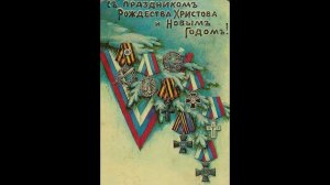 Балатонская операция